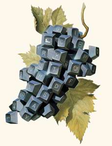 Літо 2008