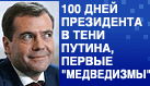 Образ твору Образ твору
