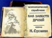 Образ твору Образ твору